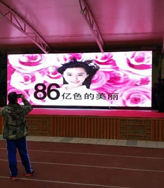7 application of outdoor led display module-School.jpg