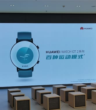 6 application of fine pitch led screen-Flagship store.jpg