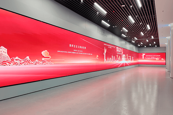 Indoor Fixed LED Screen GP Series-High-definition display 3 Indoor Fixed LED Screen GP Series-High-definition display.png