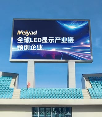 9 Application of outdoor LED screen GS series-Stadium.jpg