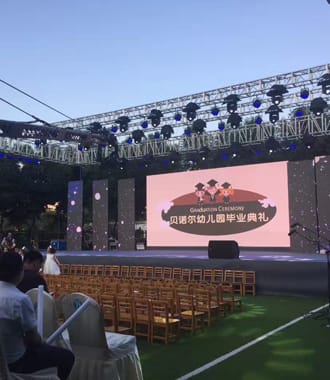 Application of Rental LED Screen SR Series-Ceremony 6 Application of Rental LED Screen SR Series-Ceremony.jpg