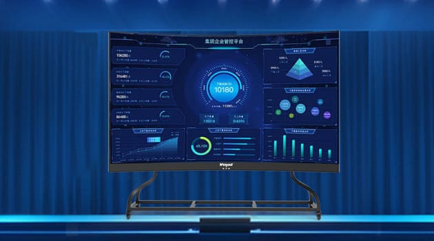 7 All-in-one LED Screen-Enterprise conference room.jpg