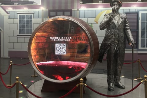 1 Creative Customize LED Screen.jpg