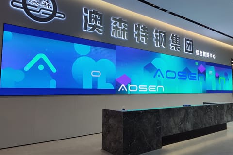 Exhibition Display LED Screen Project-2.jpg