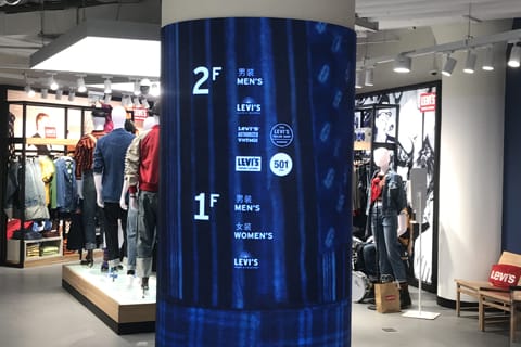 Commercial Display LED Screen Solution-3.jpg