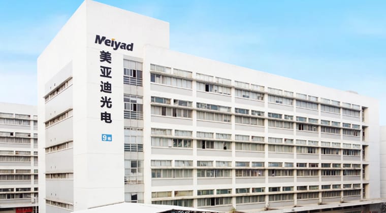 Shenzhen Headquarters