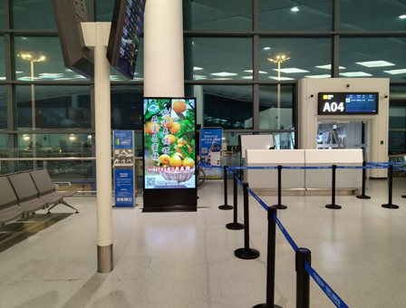 6-Airports-&-transportation-hubs.jpg
