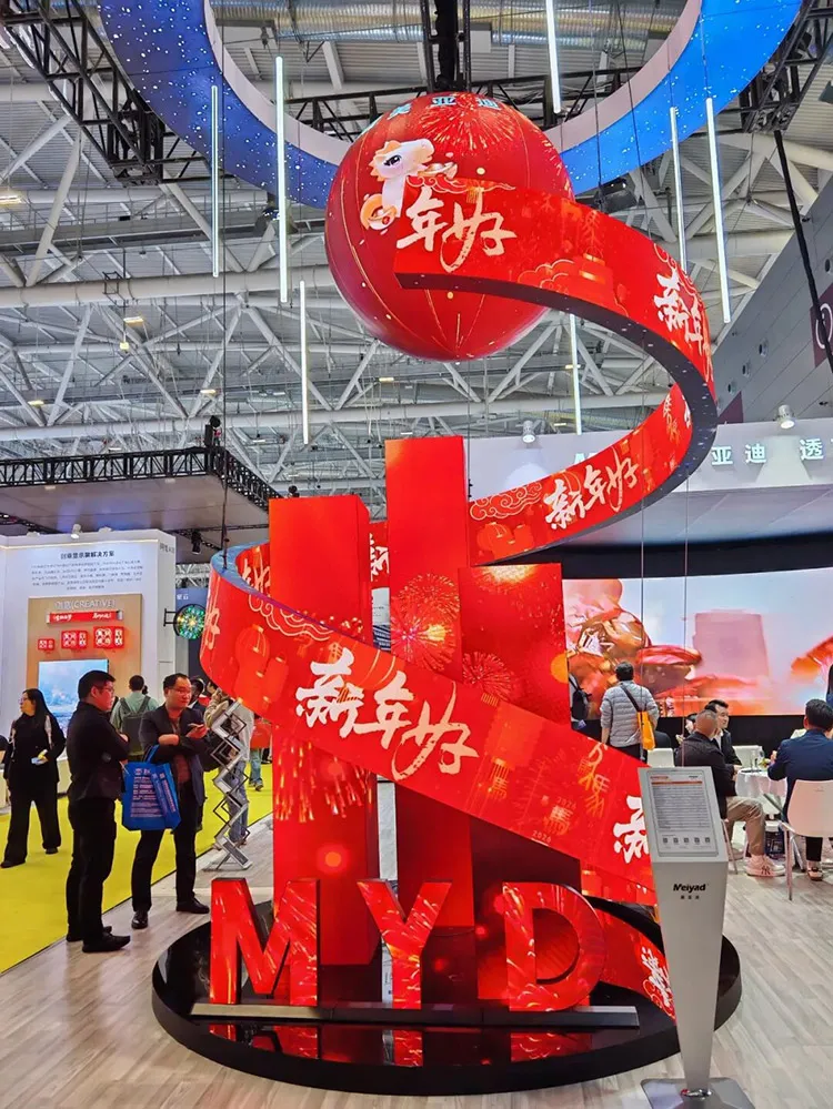 Artistic Installation Solution: Sphere Screen + Ribbon Display + LED Cube + Letter Screens