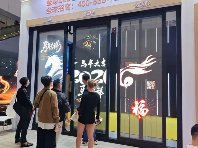 Transparent Display Solutions: Transparent Flex Screen, Transparent Holographic Screen and Transparent LED Screen