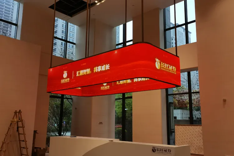 Double-sided P1.875 Flexible LED Display in Wuhan