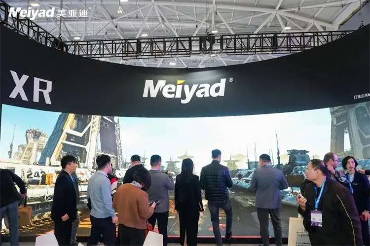 P1.5 Immersive XR LED Screen