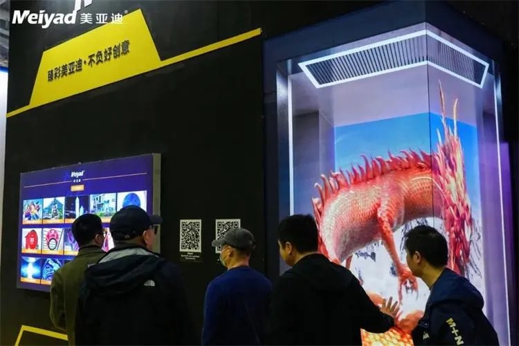 P1.538 naked-eye 3D LED screen