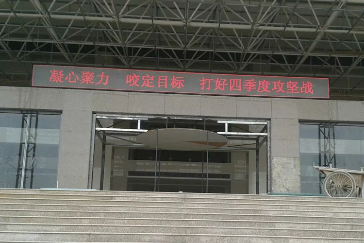 Why Is The Single Color And Double Color LED Display Enduring?