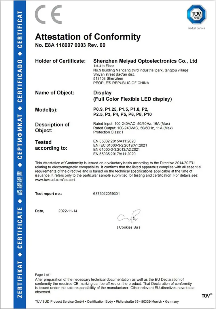 Meiyad flexible LED screen CE-EMC Certification