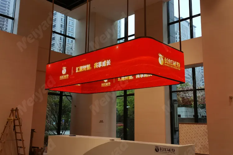 Meiyad P1.875 Flexible LED Display Used in Wuhan