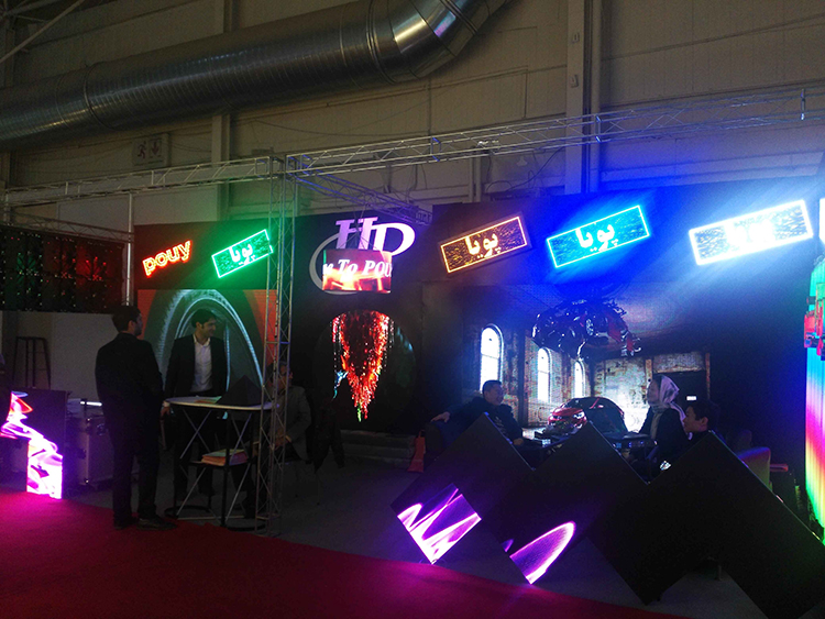 The First Day of M+A 2018