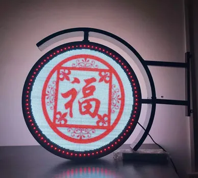 Double Sided Custom Round P4 LED Logo Sign