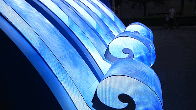 The Meiyad P3 outdoor HD curved led screens are used to create the dynamic effect of the dam flood discharge.gif