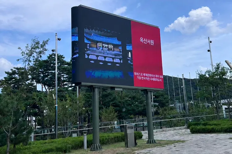 XR-Virtual Production LED Screen