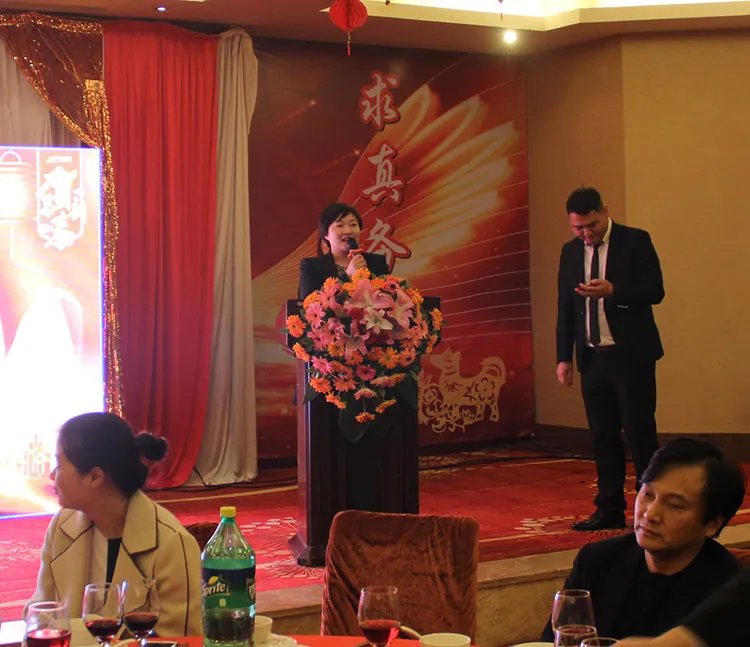 Meiyad 2018 New Year Celebration Was Held Successfully