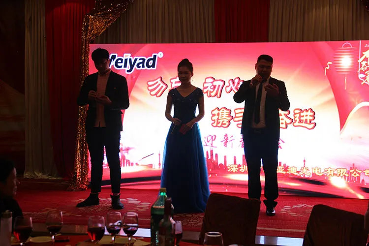 Meiyad 2018 New Year Celebration Was Held Successfully