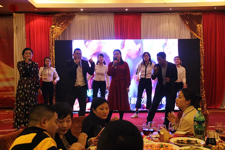 Meiyad 2018 New Year Celebration Was Held Successfully