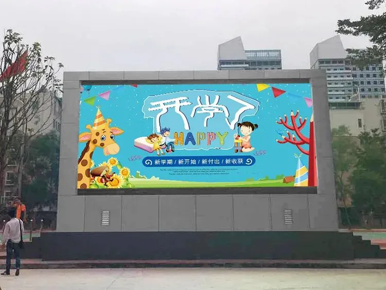 Outdoor LED Display for Information and Promotion