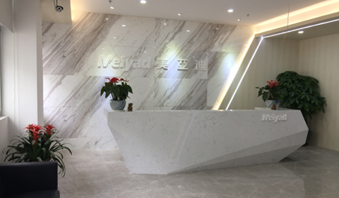 深圳美亚迪前台.jpg