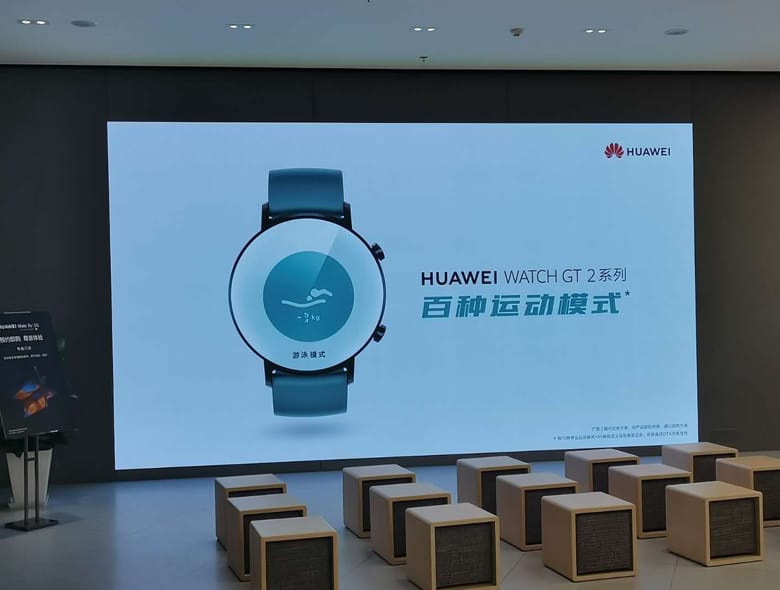 Wuhan Huawei Flagship Store HD P1.25 Fine Pitch LED Display