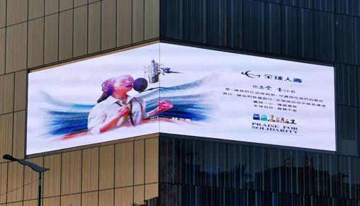 Taiwan Outdoor P6 Advertising LED Screen