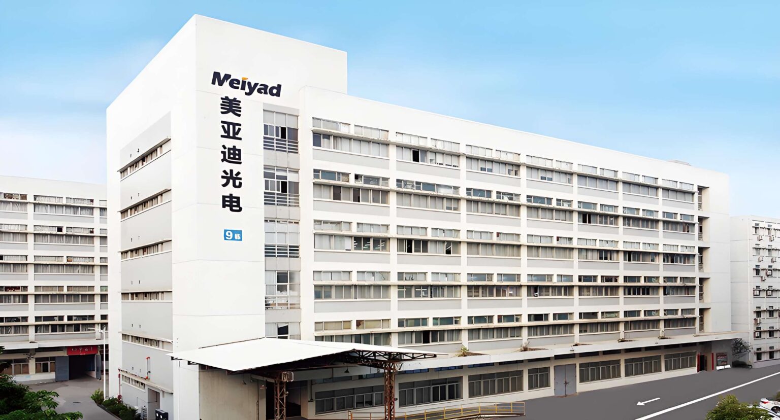 led screen display manufacturers